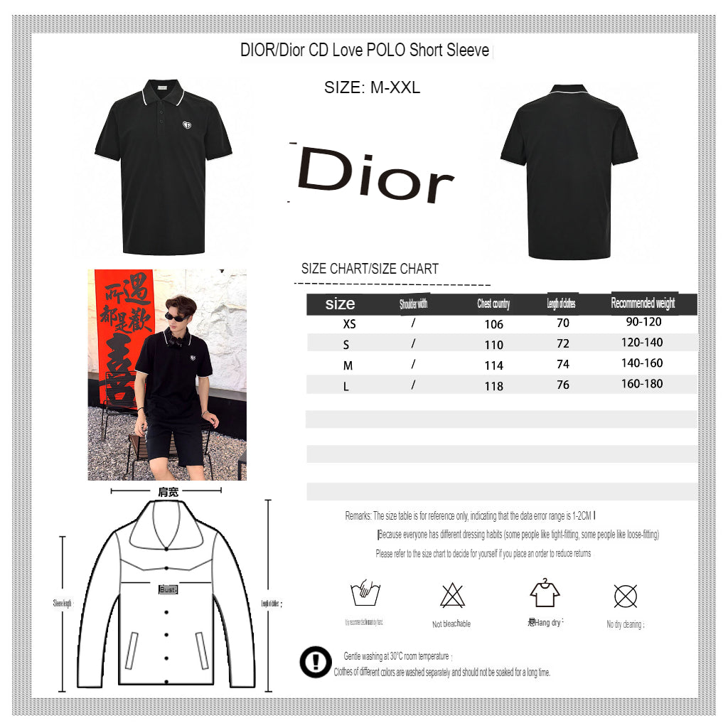 Dior Black Polo Shirt - logo - replica sneakers