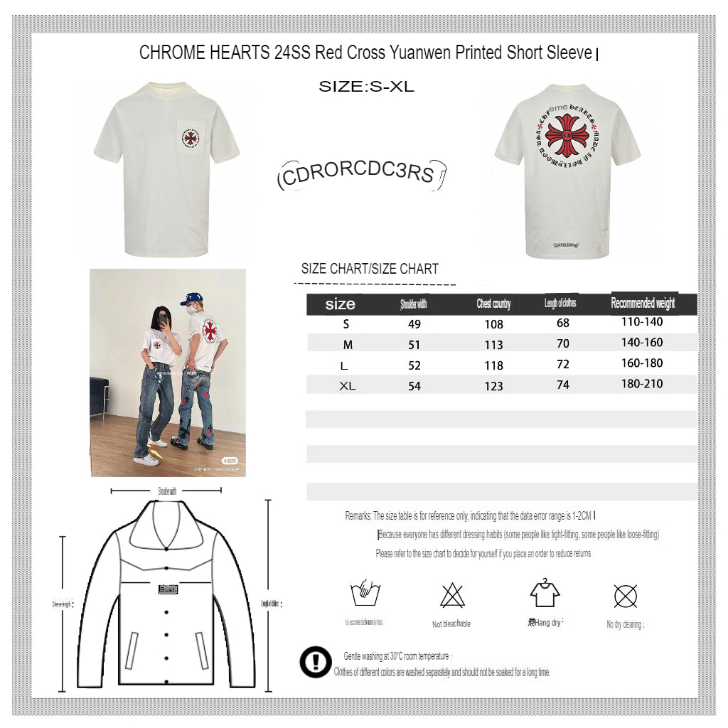 Gucci Hearts Floral Pocket White T-Shirt - logo - replica sneakers