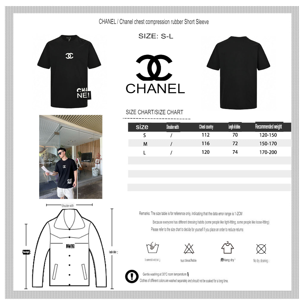 Chanel Double C Logo T-Shirt (Black) - logo - replica sneakers