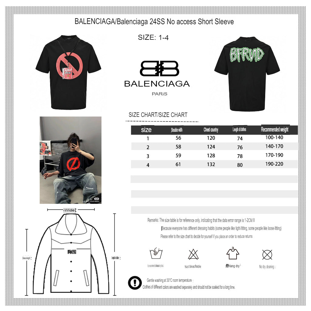 Balenciaga Tour T-Shirt with Lanyard (Black) - logo - replica sneakers