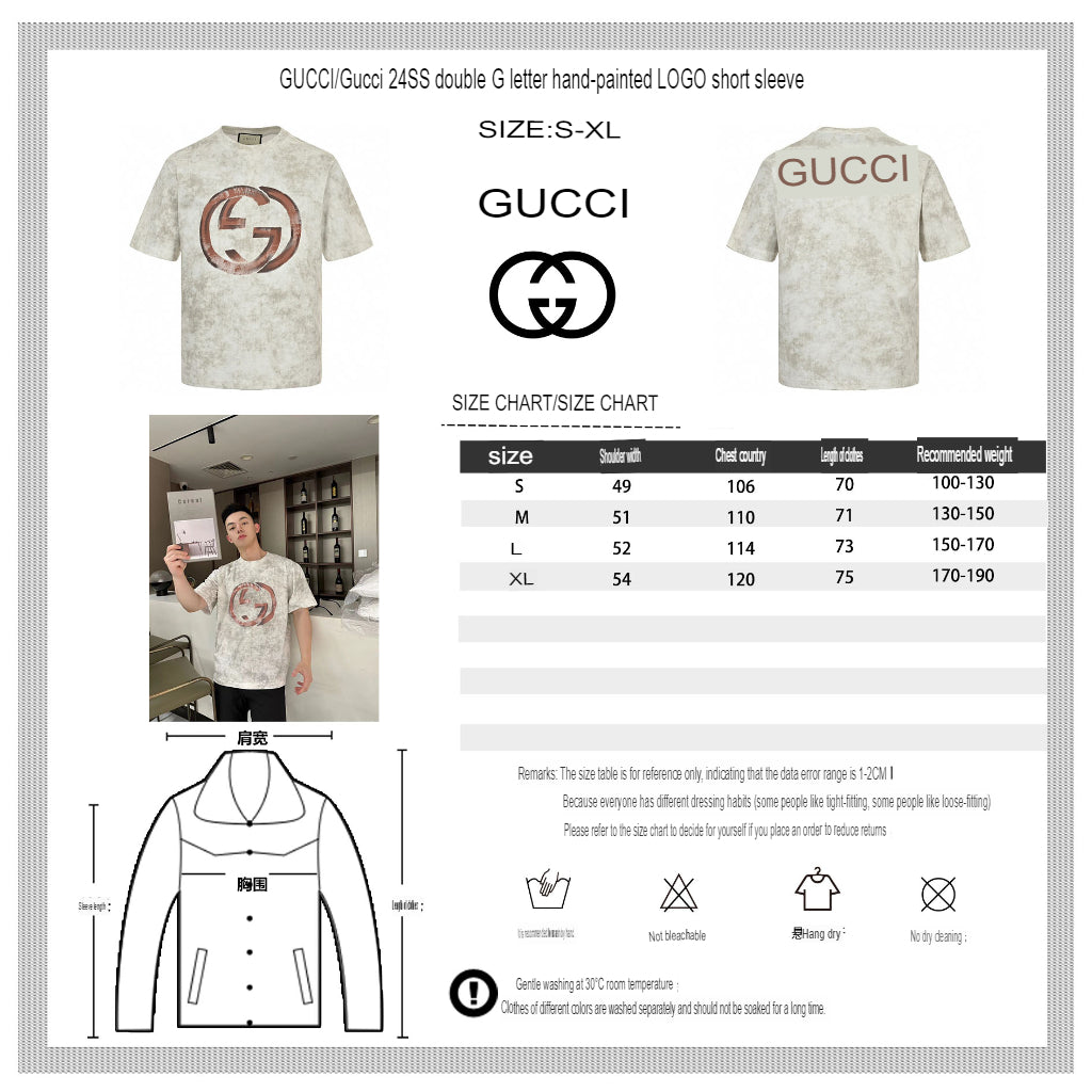 Gucci Distressed Logo T-Shirt - logo - replica sneakers