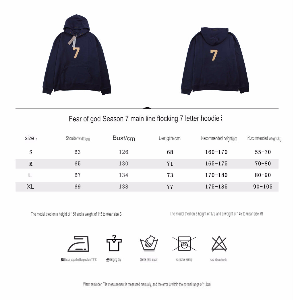 Fear of God Hoodie - logo - replica sneakers