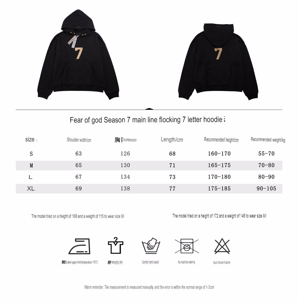 Fear of God Hoodie - logo - replica sneakers