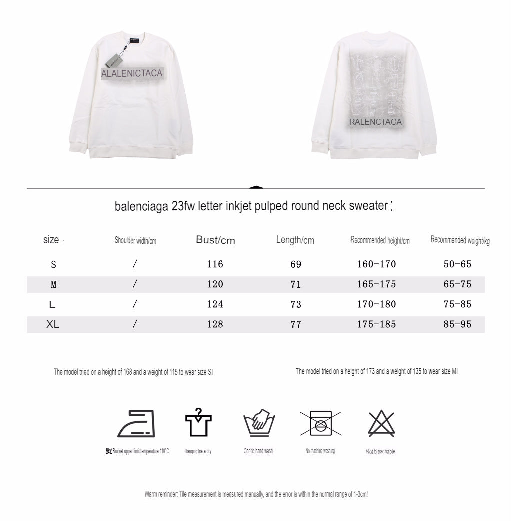 Balenciaga Sweatshirt - logo - replica sneakers