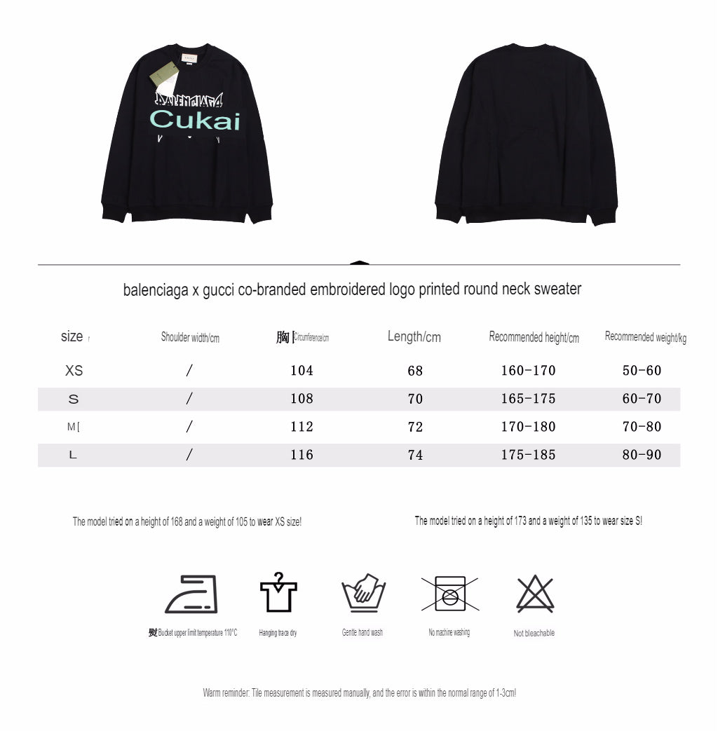 Gucci x Balenciaga Sweatshirt - logo - replica sneakers