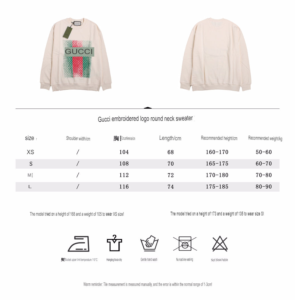 Gucci Sweatshirt - logo - replica sneakers