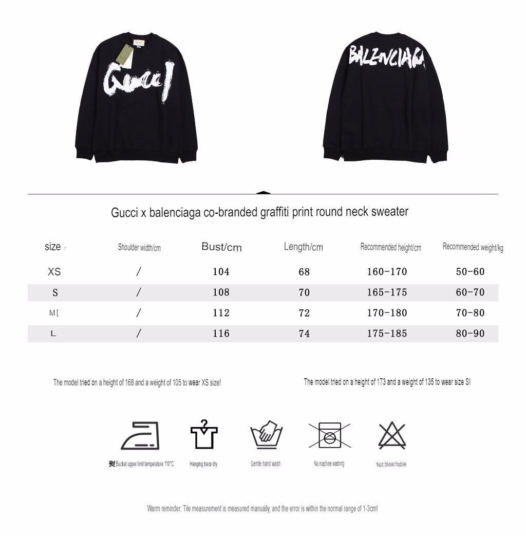 Gucci Sweatshirt - logo - replica sneakers