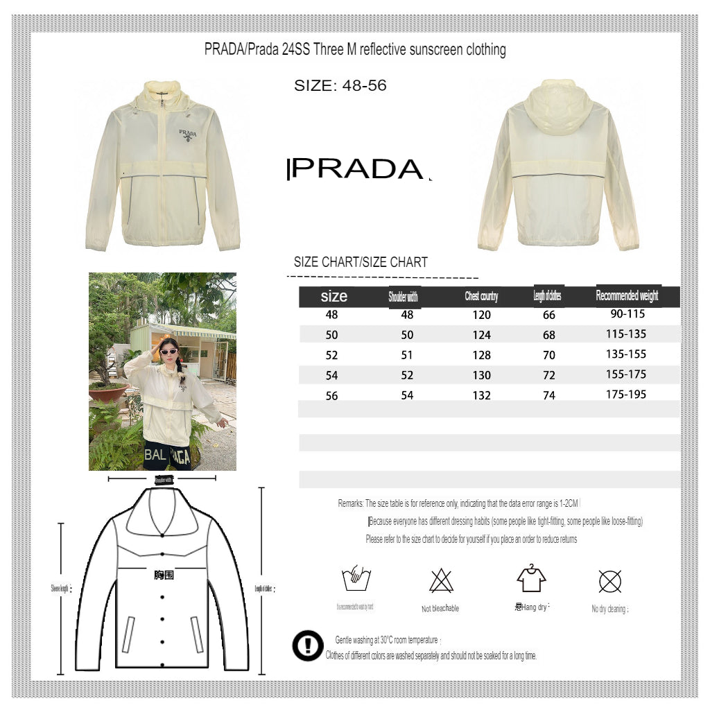 Prada Lightweight Hooded Jacket - logo - replica sneakers