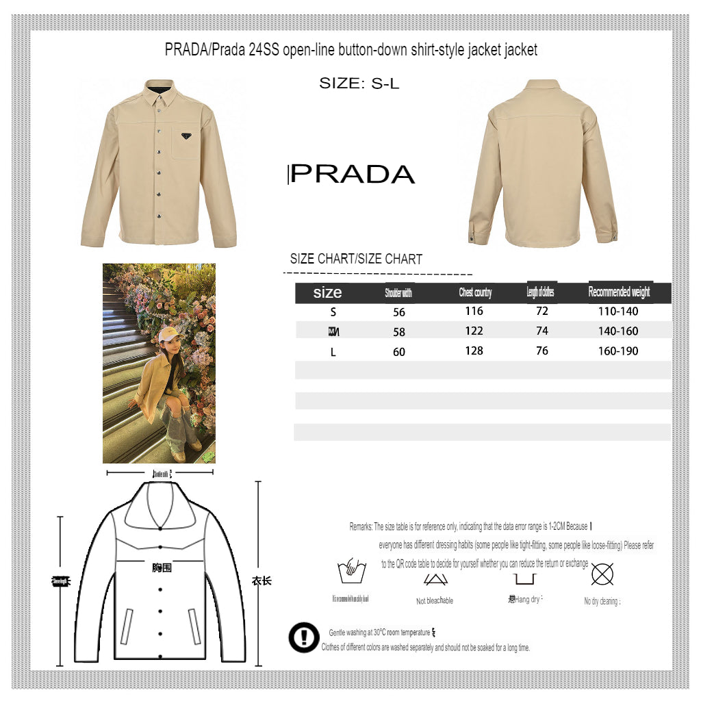 Prada Beige Button-Up Shirt - logo - replica sneakers