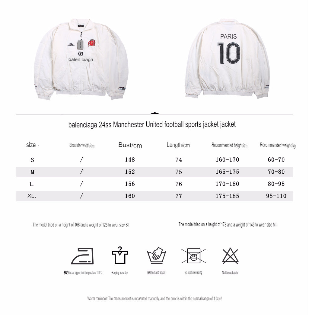 Balenciaga White Zip-Up Track Jacket - logo - replica sneakers