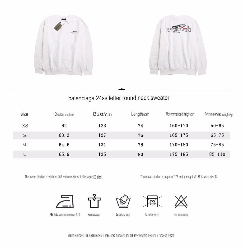 Balenciaga White Sweatshirt - logo - replica sneakers