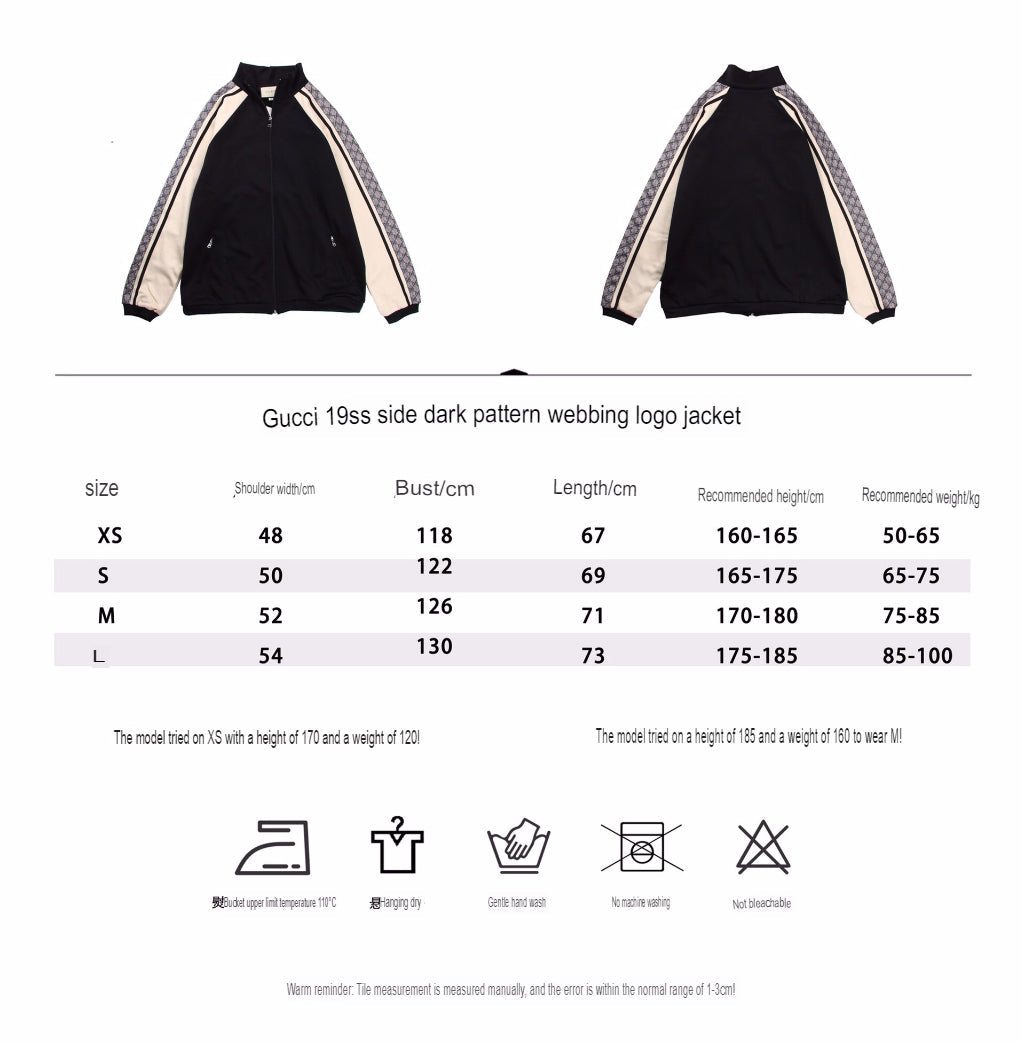 Gucci GG Logo Stripe Track Jacket - Black - logo - replica sneakers