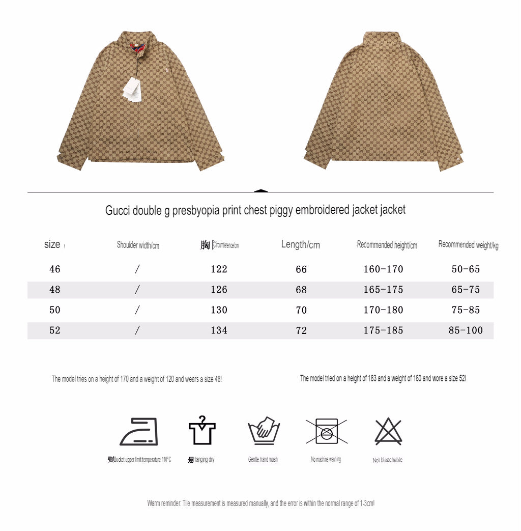 Gucci Monogram Track Jacket - logo - replica sneakers