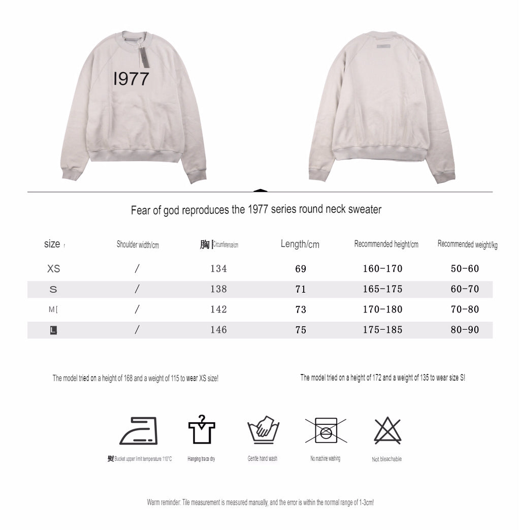FEAR OF GOD ESSENTIALS '1977' HOODIE STONE GREY - logo - replica sneakers