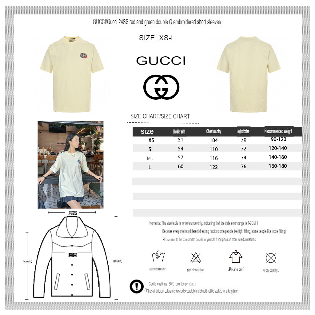 Gucci Interlocking GG Cream T-Shirt - logo - replica sneakers