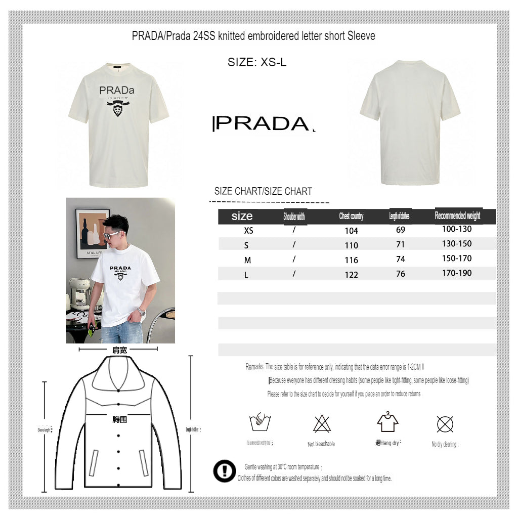 Prada Milano White Emblem T-Shirt - logo - replica sneakers