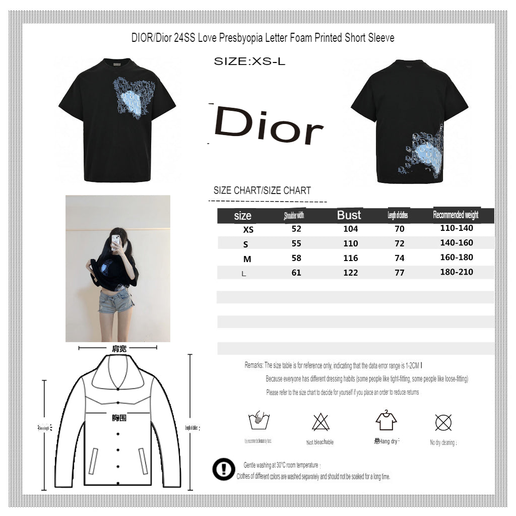 Dior Monogram Motif T-Shirt (Black) - logo - replica sneakers