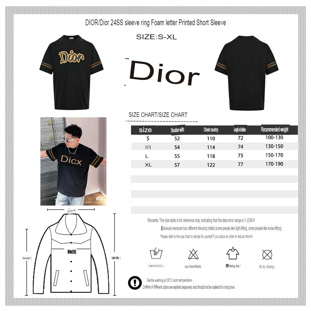 Dior Black and Brown T-Shirt - logo - replica sneakers