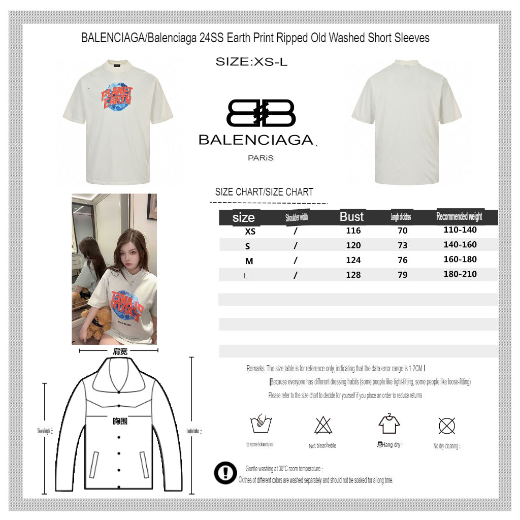 Balenciaga Planet Earth T-Shirt (White) - logo - replica sneakers