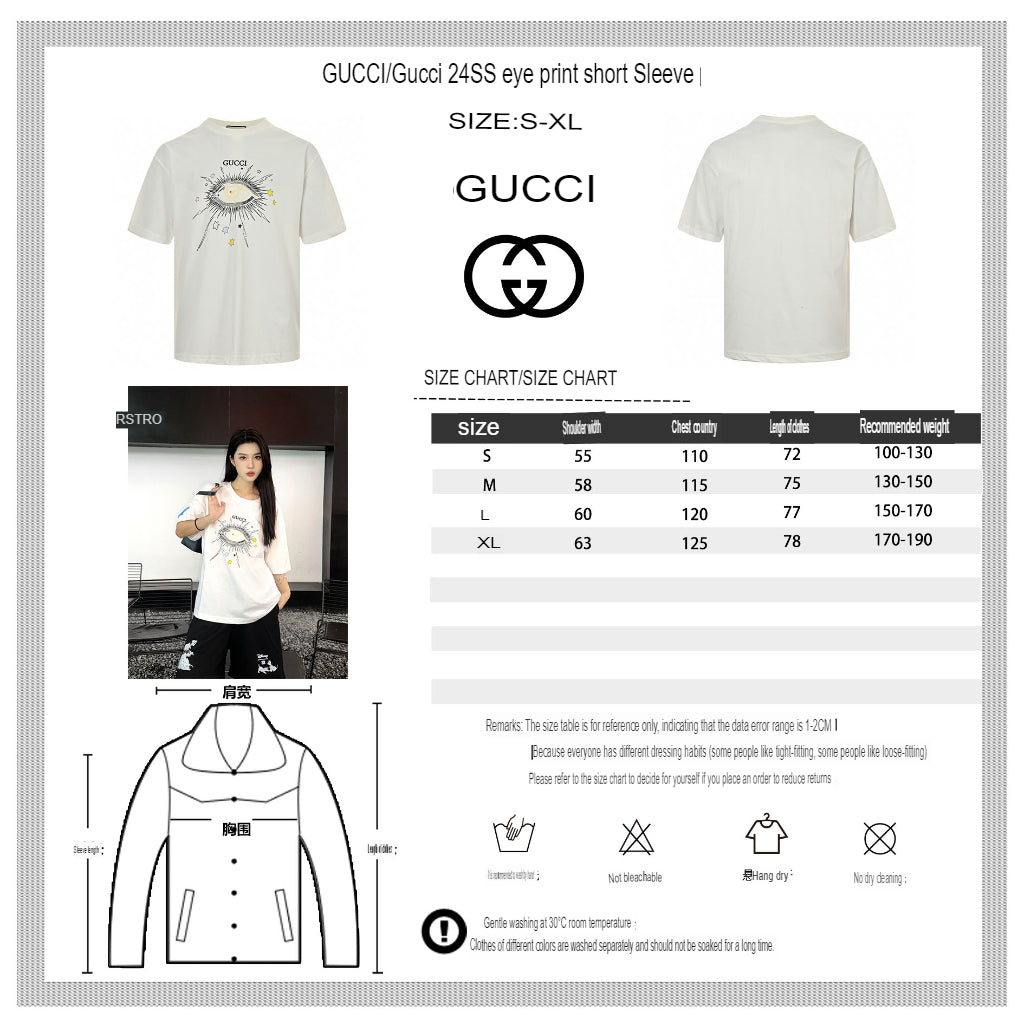 Gucci Mystical Eye Graphic T-Shirt - logo - replica sneakers