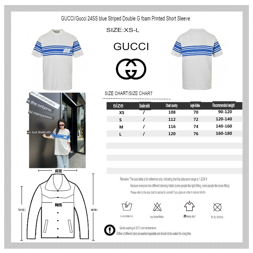 Gucci GG Blue Stripe White T-Shirt - logo - replica sneakers