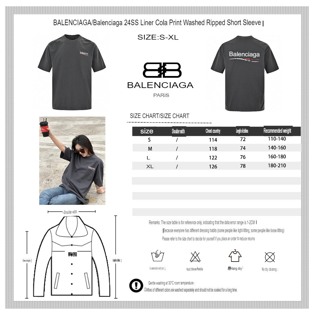 Balenciaga Political Campaign T-Shirt (Grey) - logo - replica sneakers