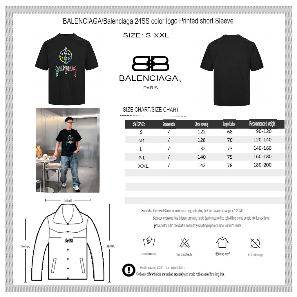 Balenciaga Multicolor Graphic Logo Black T-Shirt - logo - replica sneakers