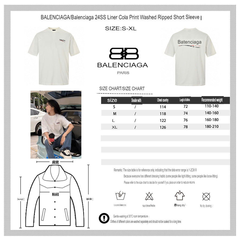 Balenciaga Political Campaign T-Shirt (White) - logo - replica sneakers