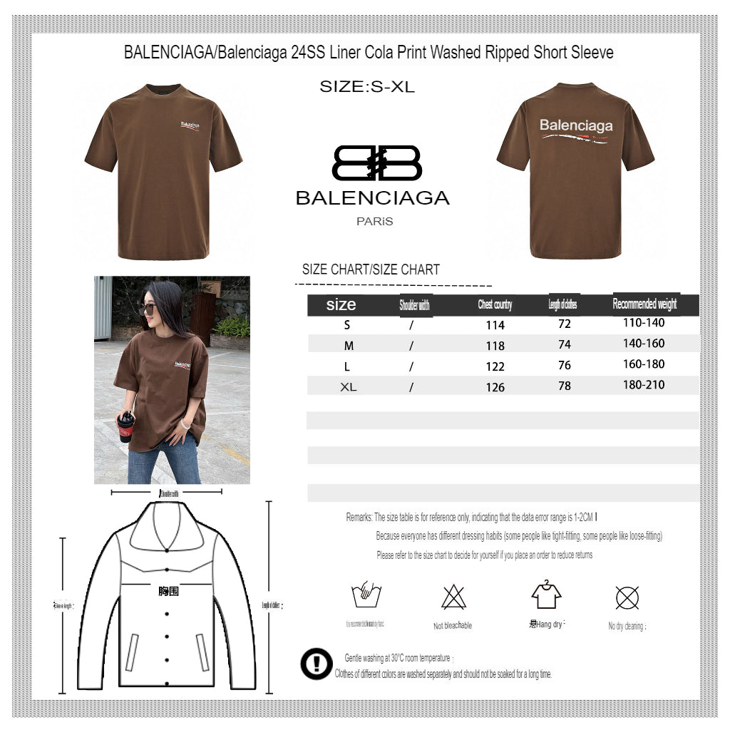 Balenciaga Political Campaign T-Shirt (Brown) - logo - replica sneakers