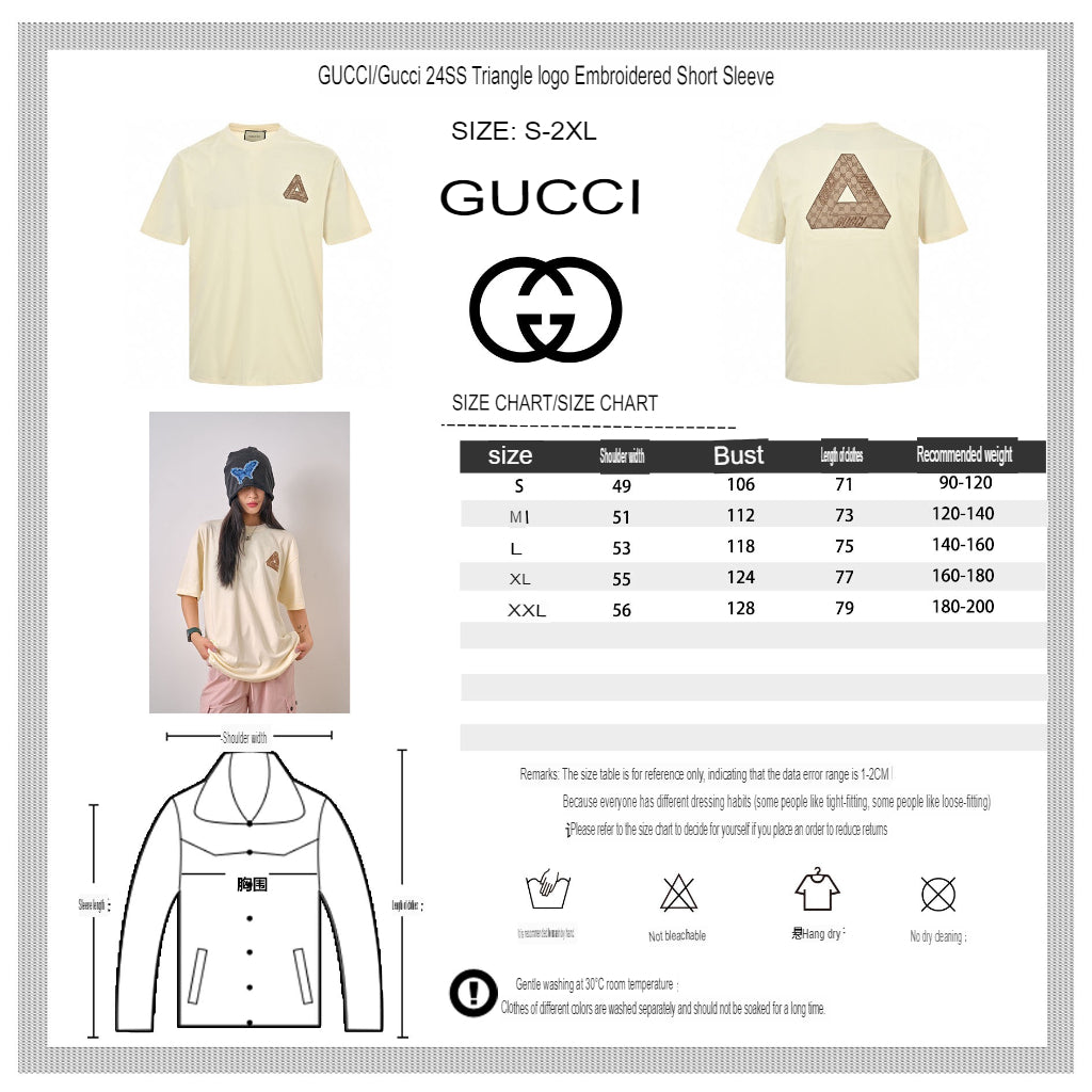 Gucci Triangle Logo Beige T-Shirt - logo - replica sneakers