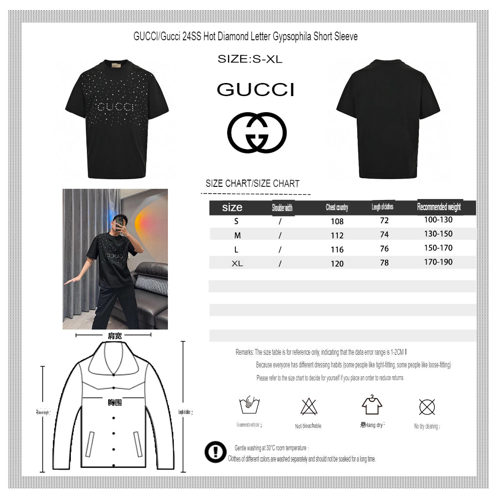 Gucci Embellished Black T-Shirt - logo - replica sneakers