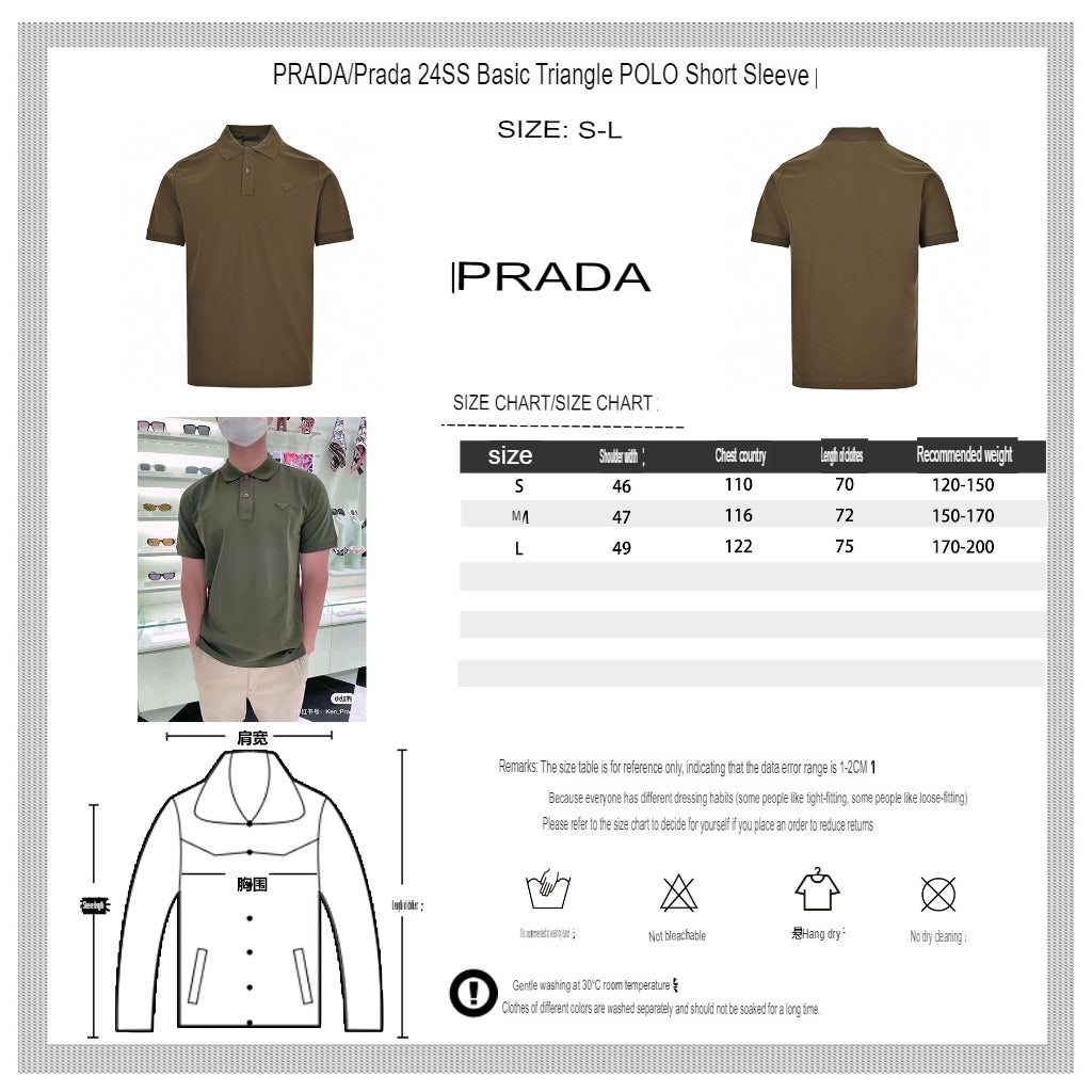Prada Classic Olive Green Polo Shirt - logo - replica sneakers