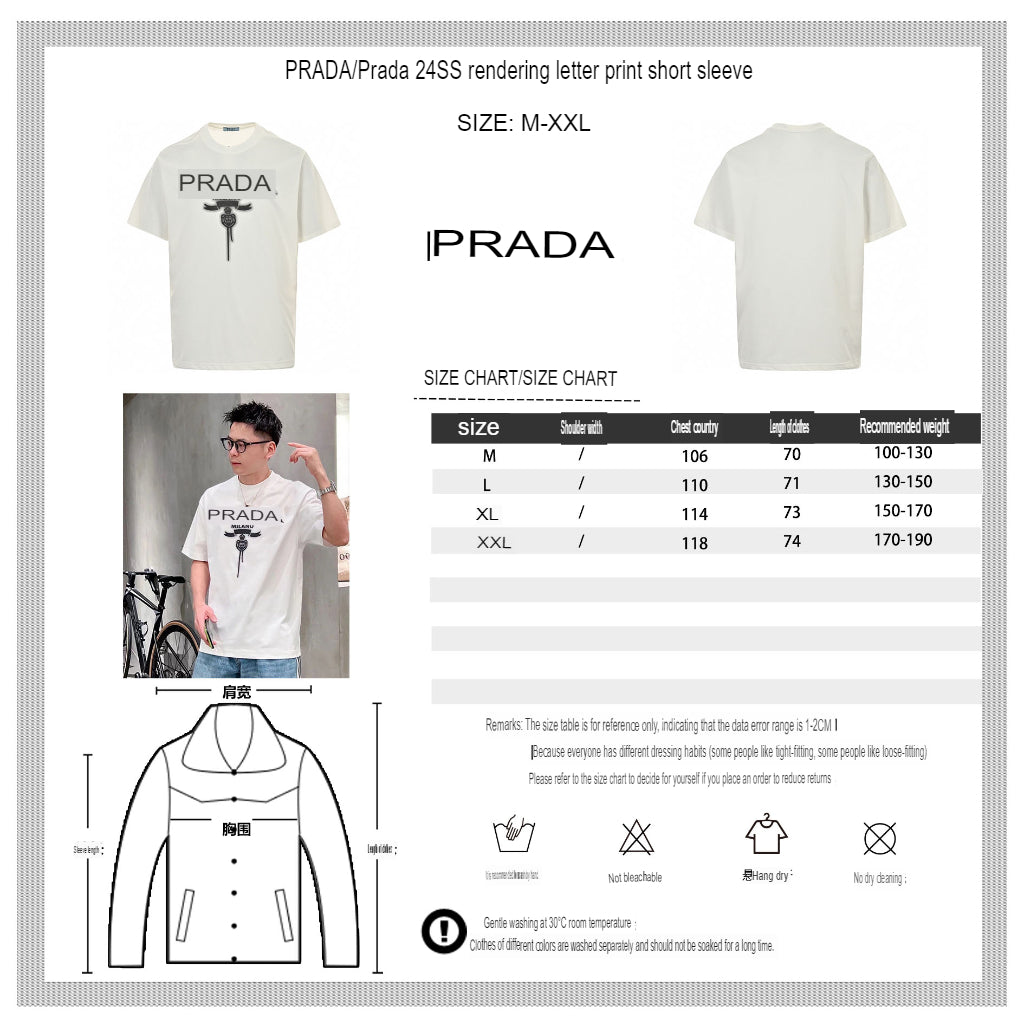 Prada Milano White Emblem T-Shirt - logo - replica sneakers
