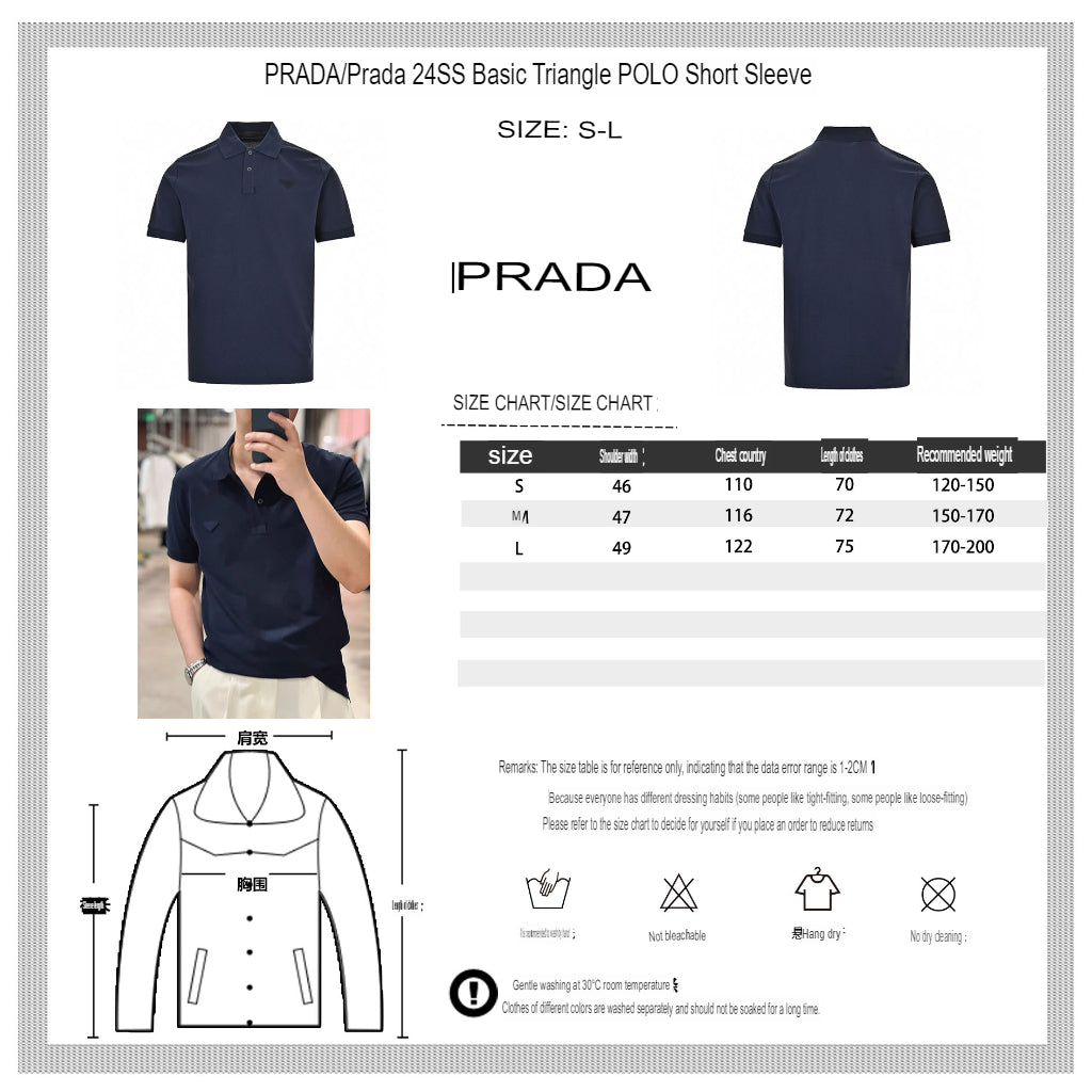 Prada Classic Navy Polo Shirt - logo - replica sneakers