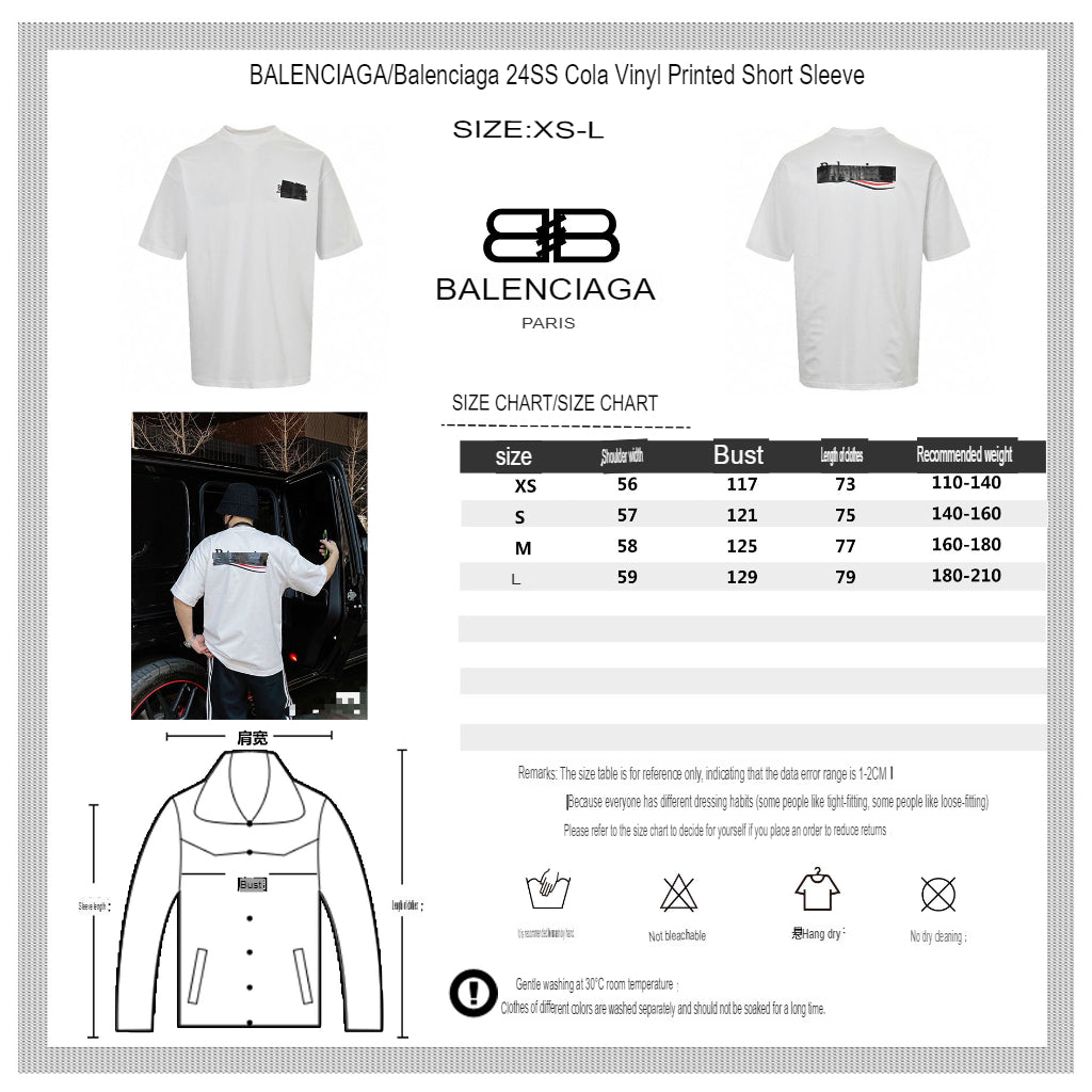 Balenciaga Political Campaign T-Shirt (White) - logo - replica sneakers