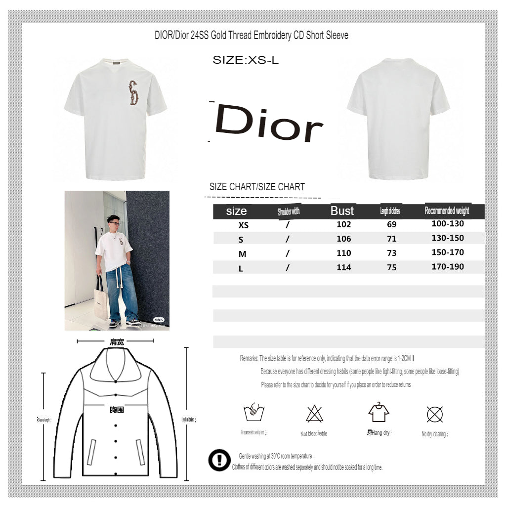 Dior Embroidered CD Logo T-Shirt (White) - logo - replica sneakers