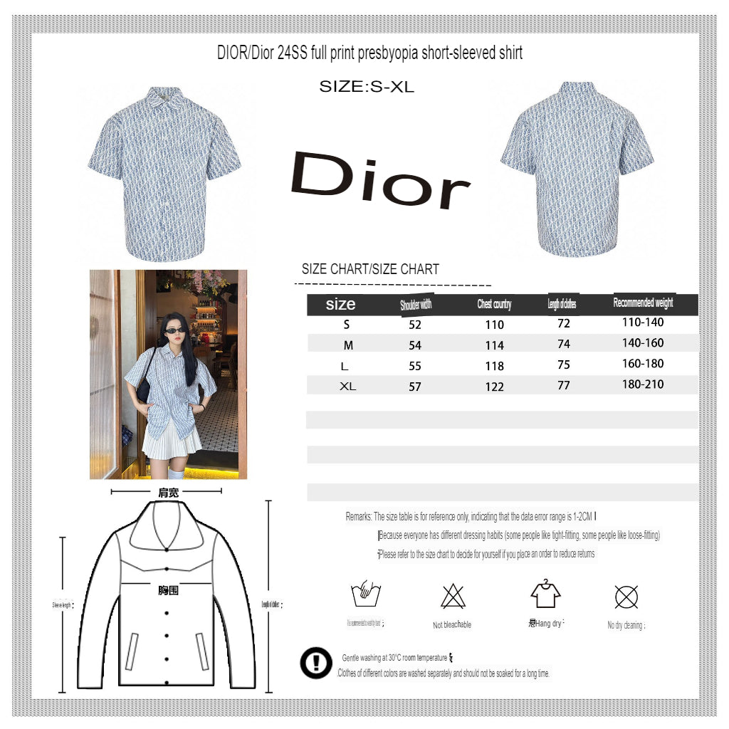 Dior Monogram Print Shirt - logo - replica sneakers