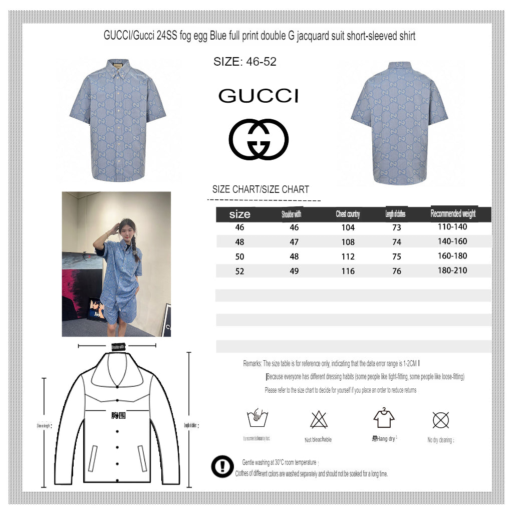 Gucci Allover Logo Denim Shirt - logo - replica sneakers