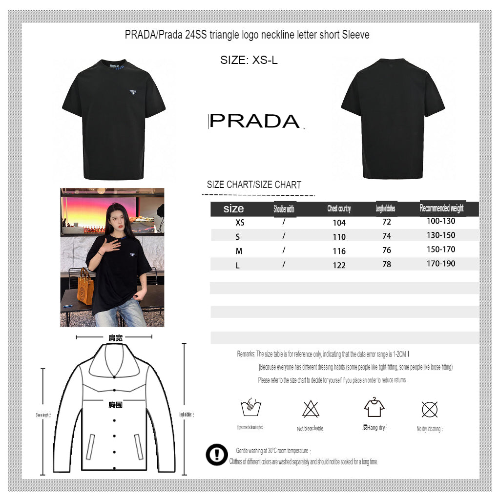 Prada Triangle Logo T-Shirt - logo - replica sneakers