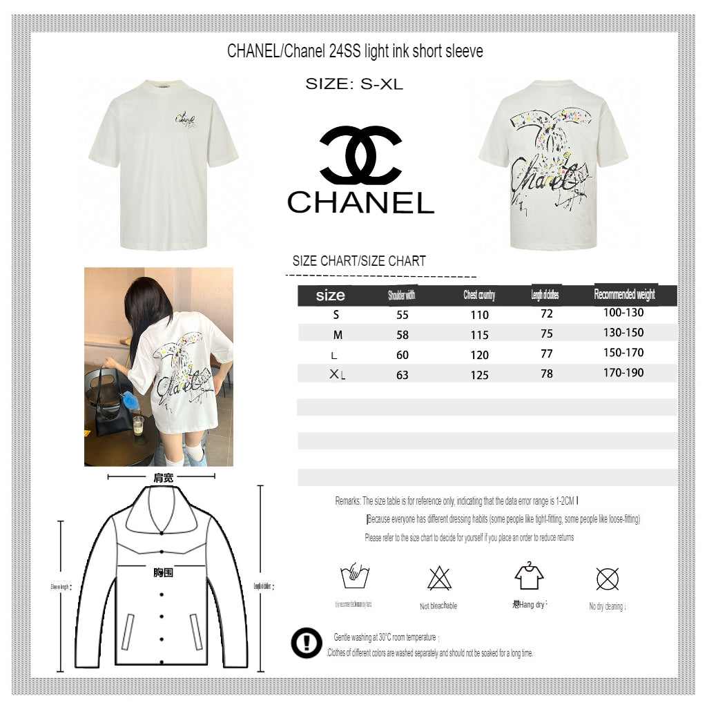 Chanel Signature Logo White T-Shirt - logo - replica sneakers