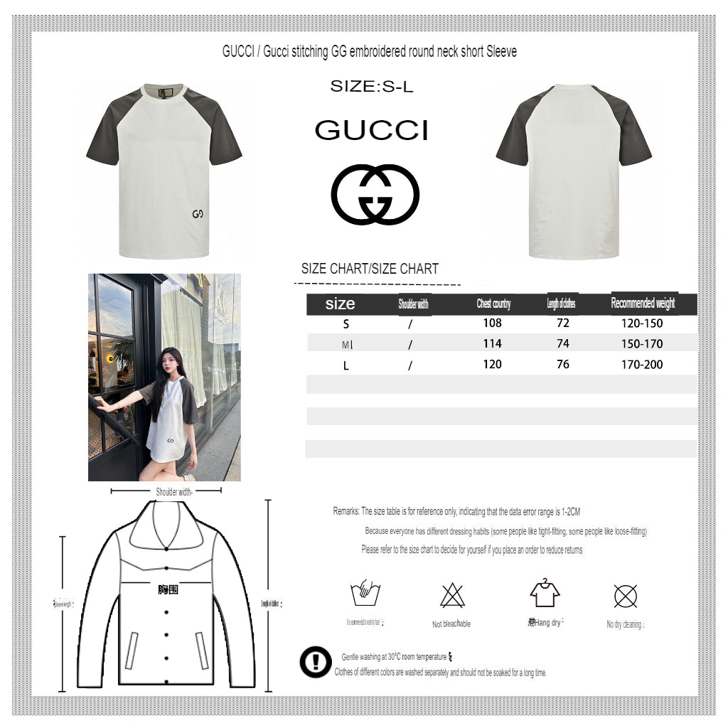 Gucci Two-Tone T-Shirt with GG Logo - logo - replica sneakers