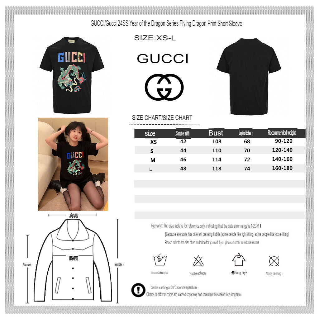 Gucci Dragon Graphic T-Shirt (Black) - logo - replica sneakers
