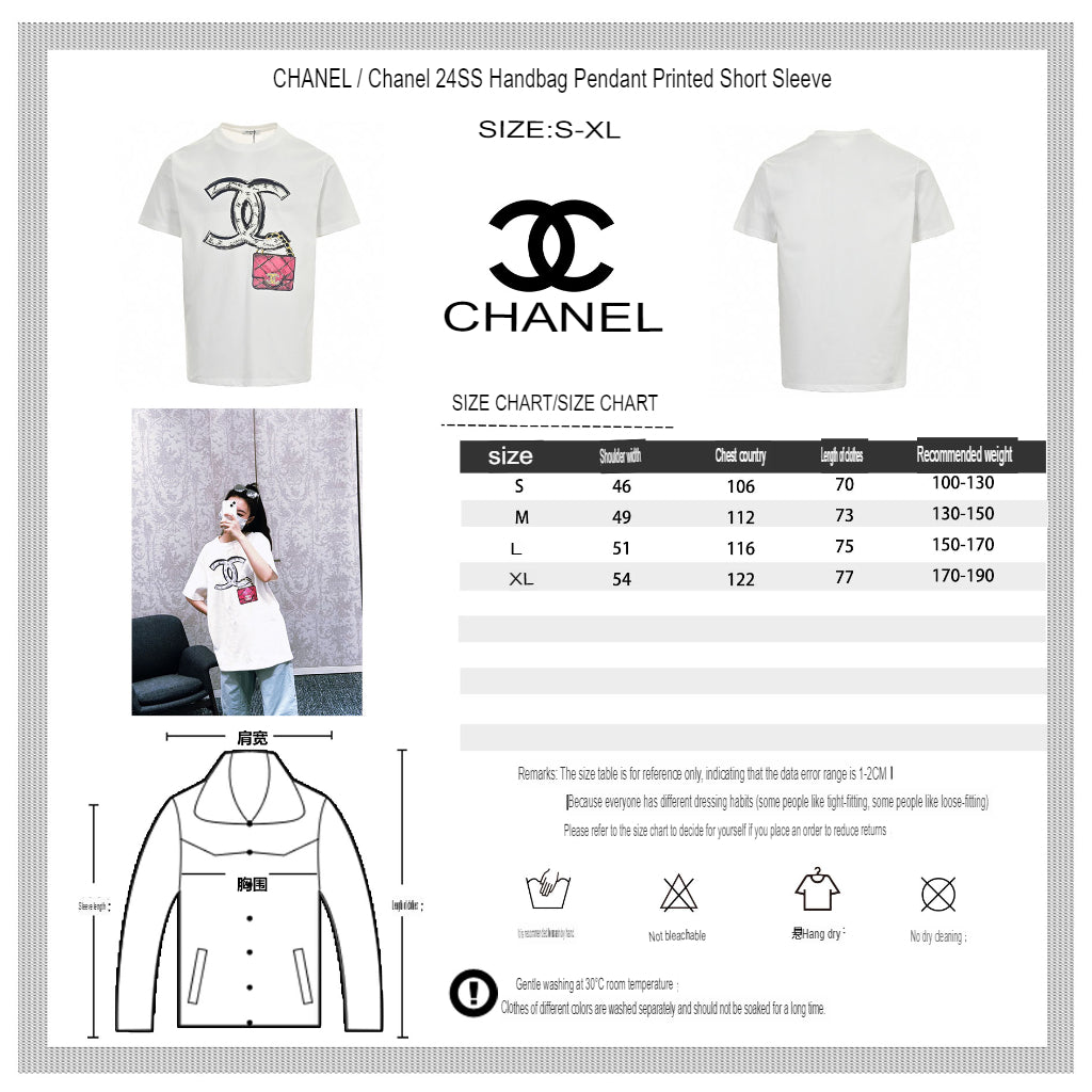 Chanel Logo T-Shirt (White) - logo - replica sneakers