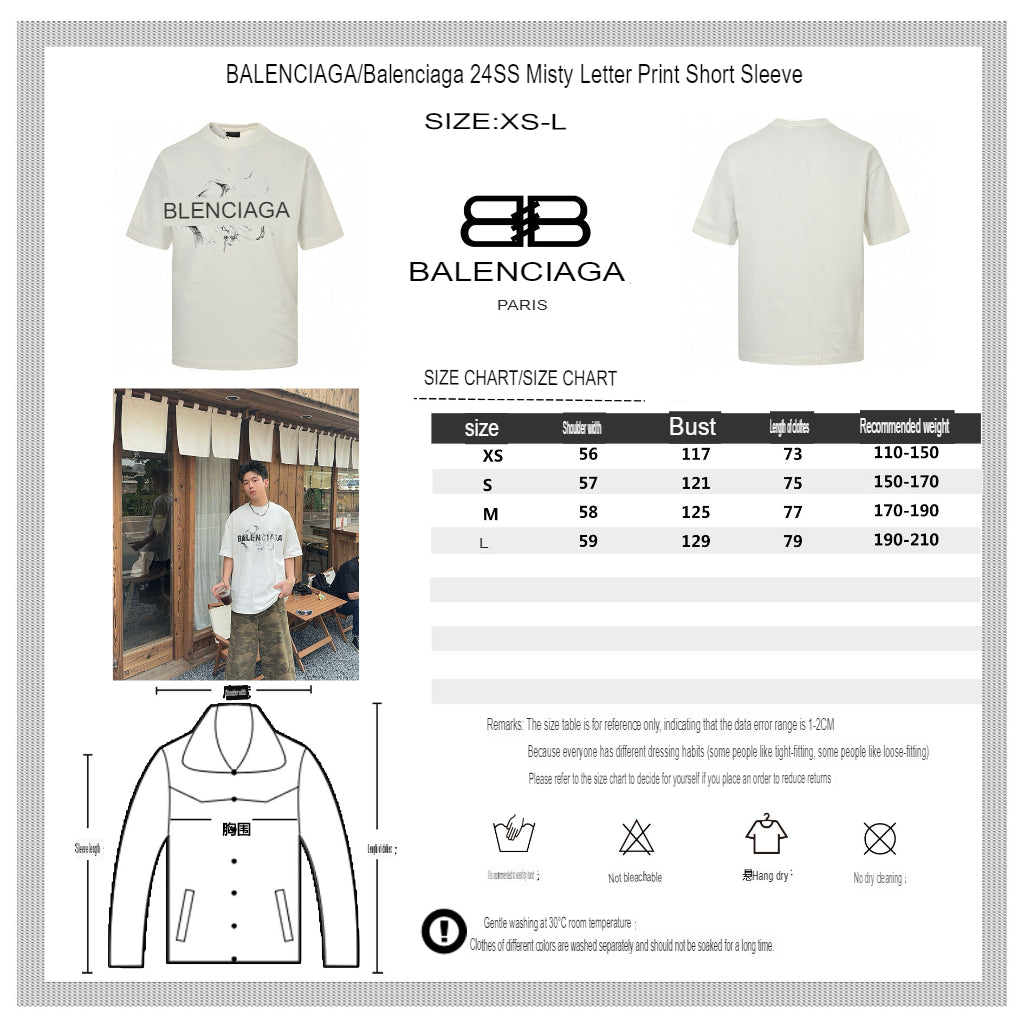 Balenciaga Smoke Print Logo T-Shirt (White) - logo - replica sneakers