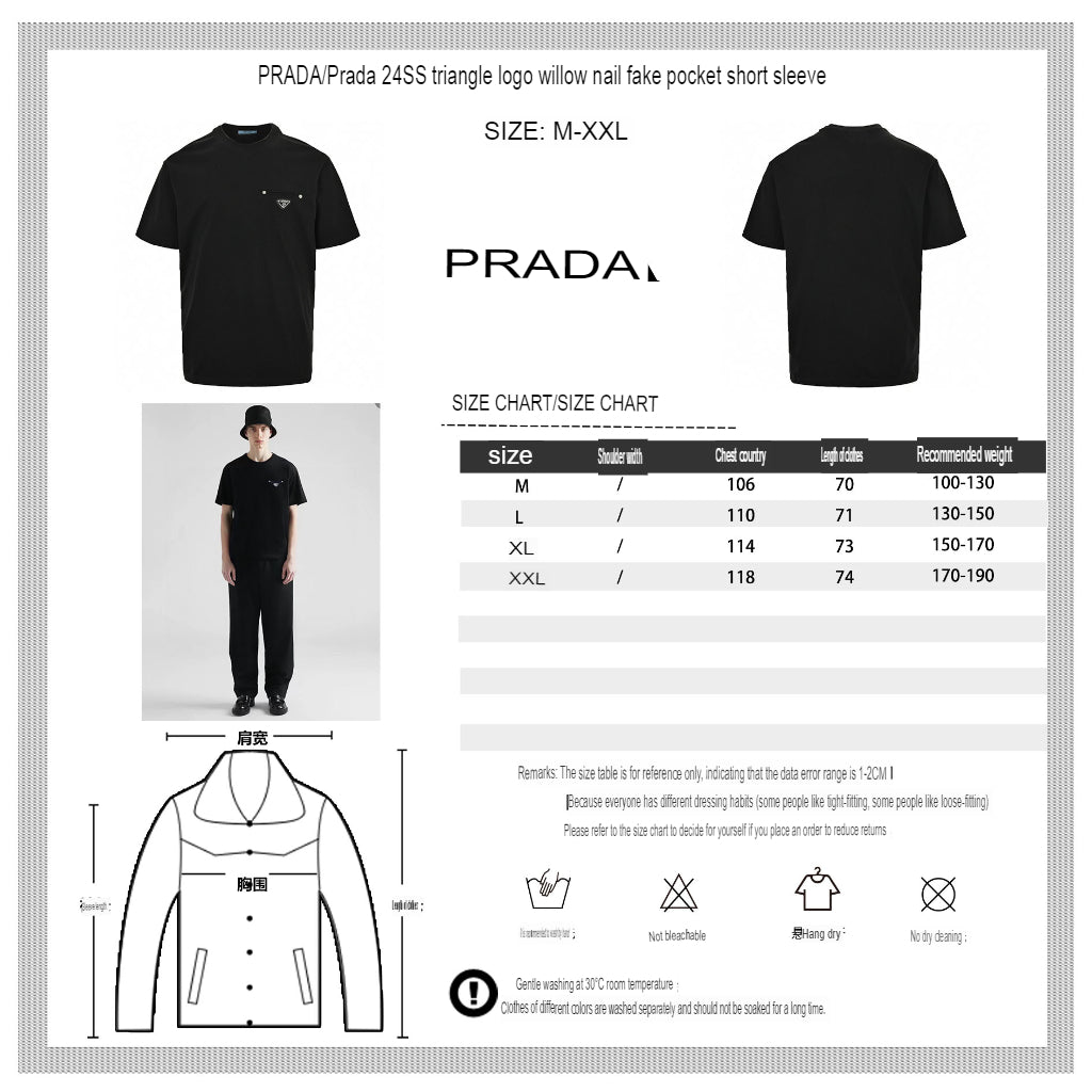 Prada T-Shirt - logo - replica sneakers