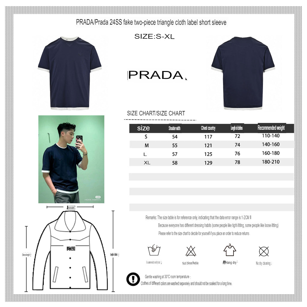 Prada Navy Blue Double Layer T-Shirt - logo - replica sneakers