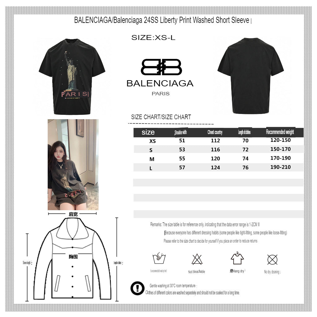 Balenciaga Paris Statue of Liberty T-Shirt (Black) - logo - replica sneakers