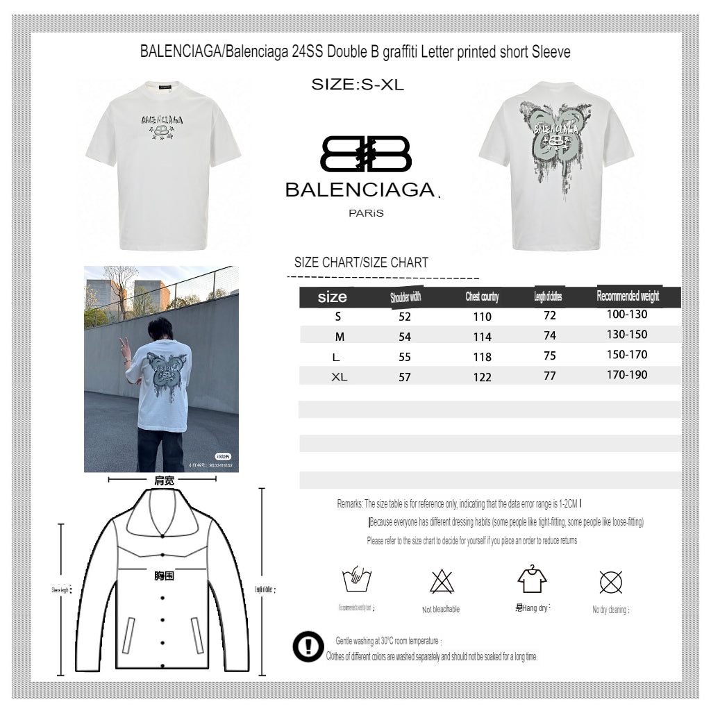 Balenciaga Paris Graphic T-Shirt (White) - logo - replica sneakers