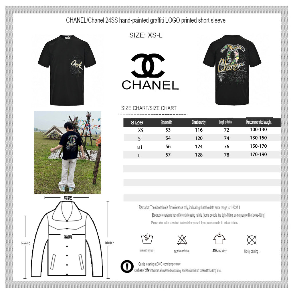 Chanel T-Shirt - logo - replica sneakers