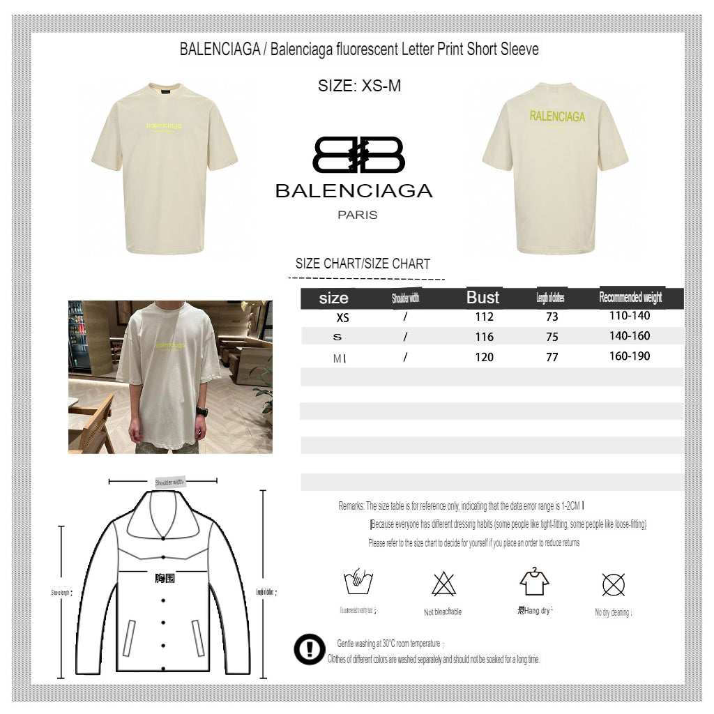 Balenciaga T-Shirt - logo - replica sneakers